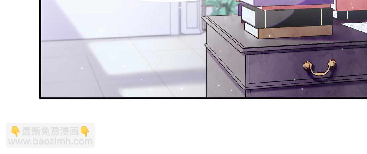 07 大小姐专属侍卫登场！(1/2)-第9话