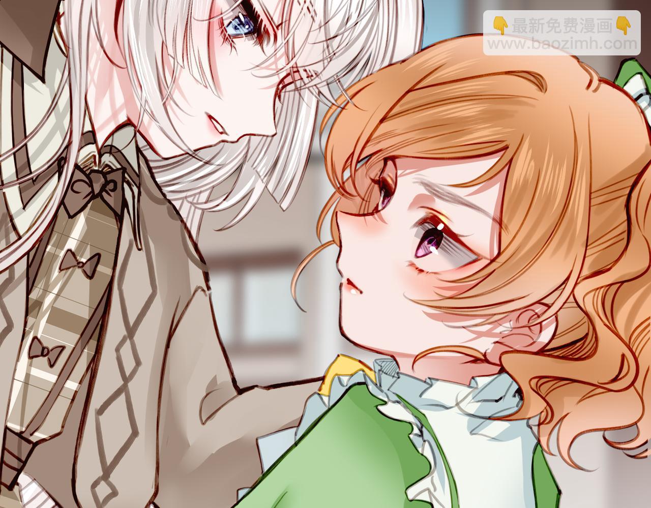 07 大小姐专属侍卫登场！(1/2)-第9话