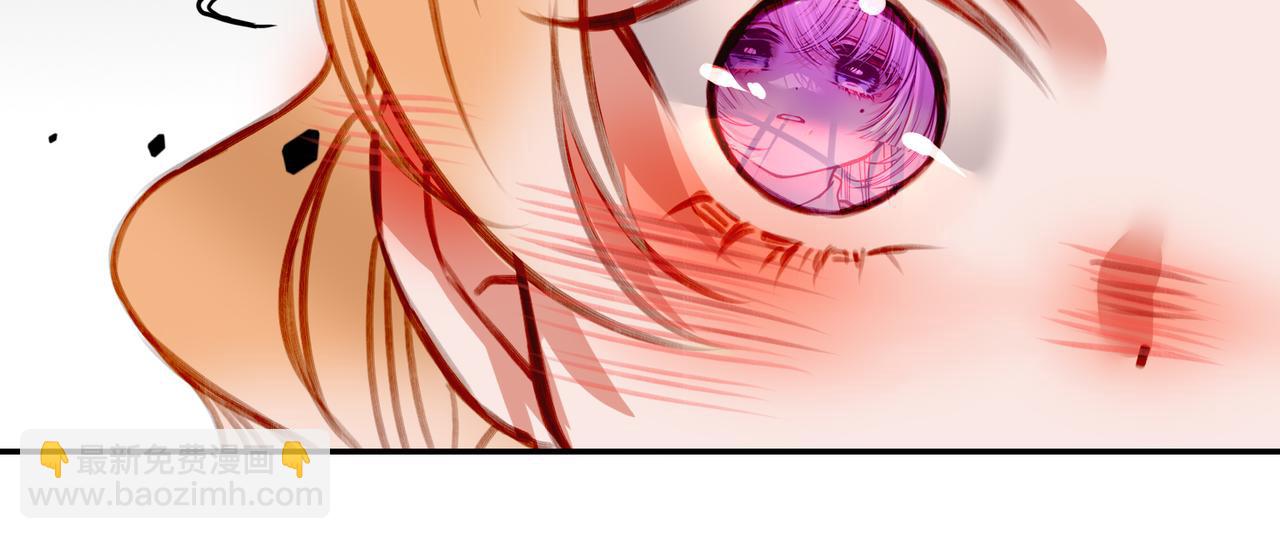 07 大小姐专属侍卫登场！(1/2)-第9话