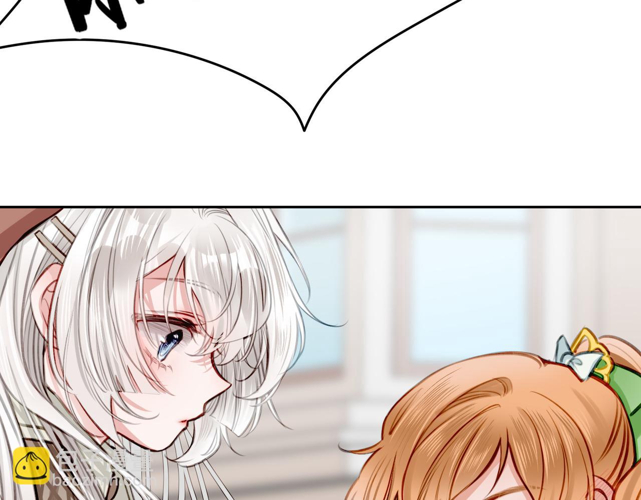 07 大小姐专属侍卫登场！(1/2)-第9话