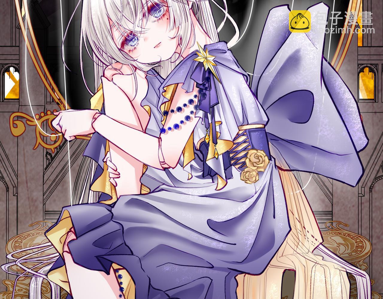 07 大小姐专属侍卫登场！(1/2)-第9话