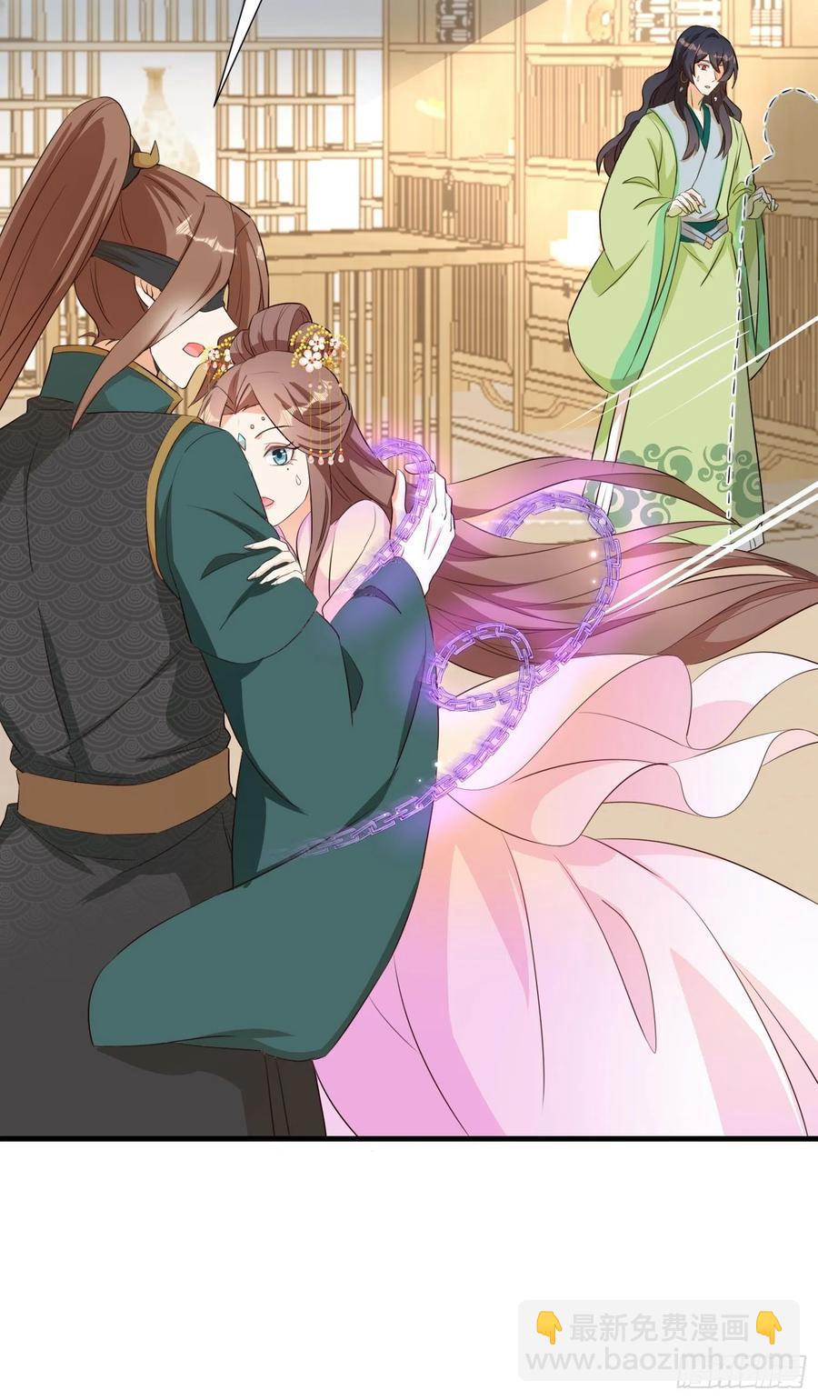 修罗场？-第105话