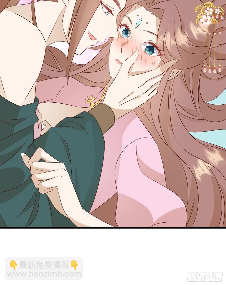 夜晚绵绵-第107话