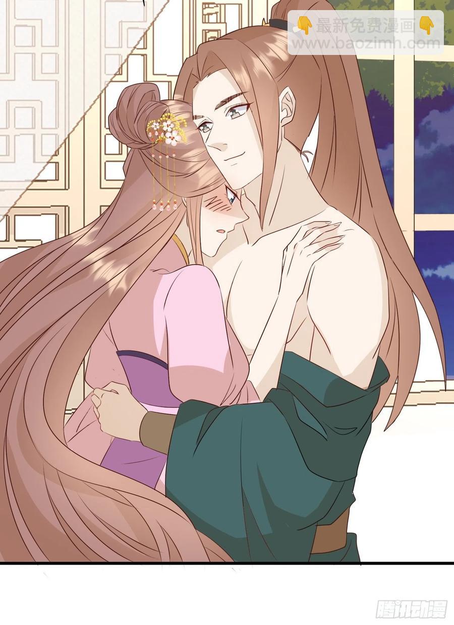 夜晚绵绵-第107话