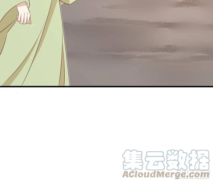 夜晚绵绵-第107话