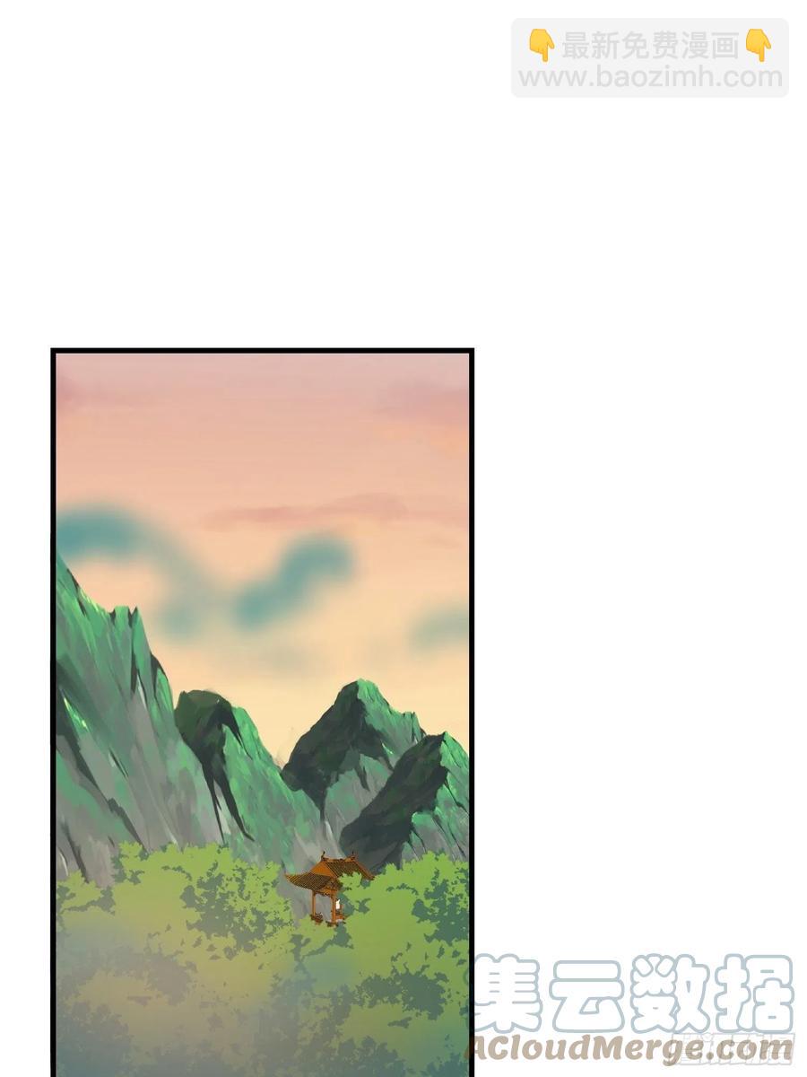 夜晚绵绵-第107话