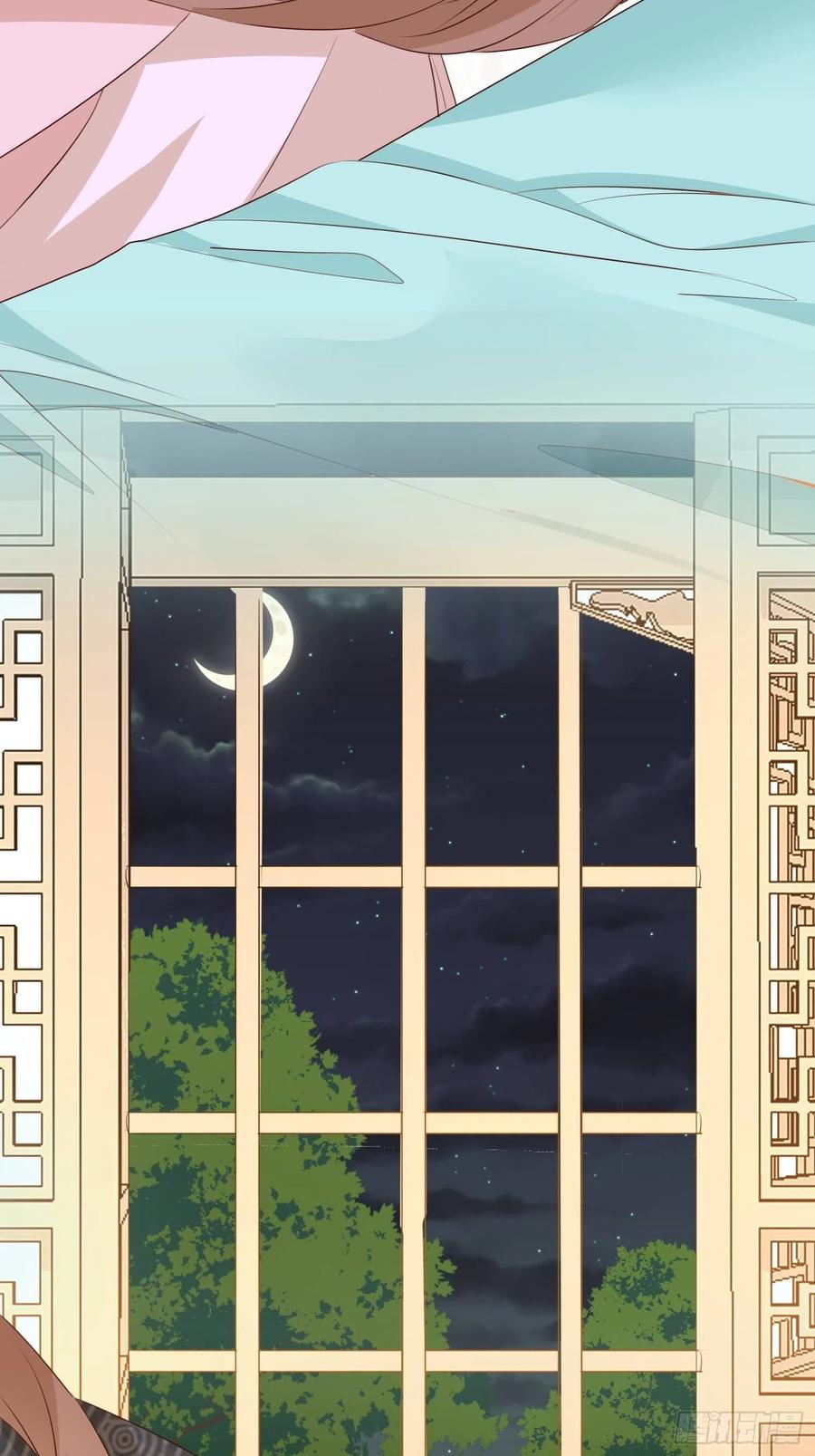 夜晚绵绵-第107话