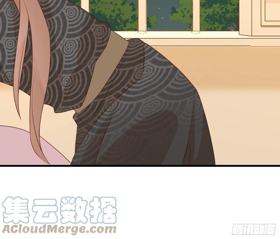 夜晚绵绵-第107话