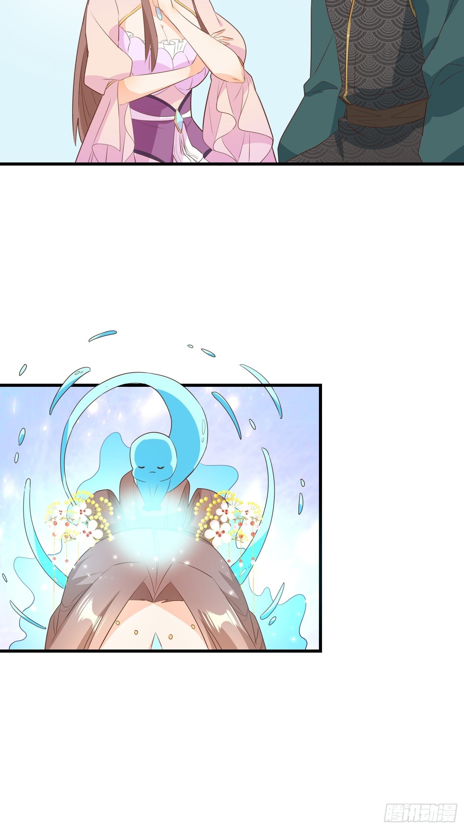 师父在哪，我在哪-第113话