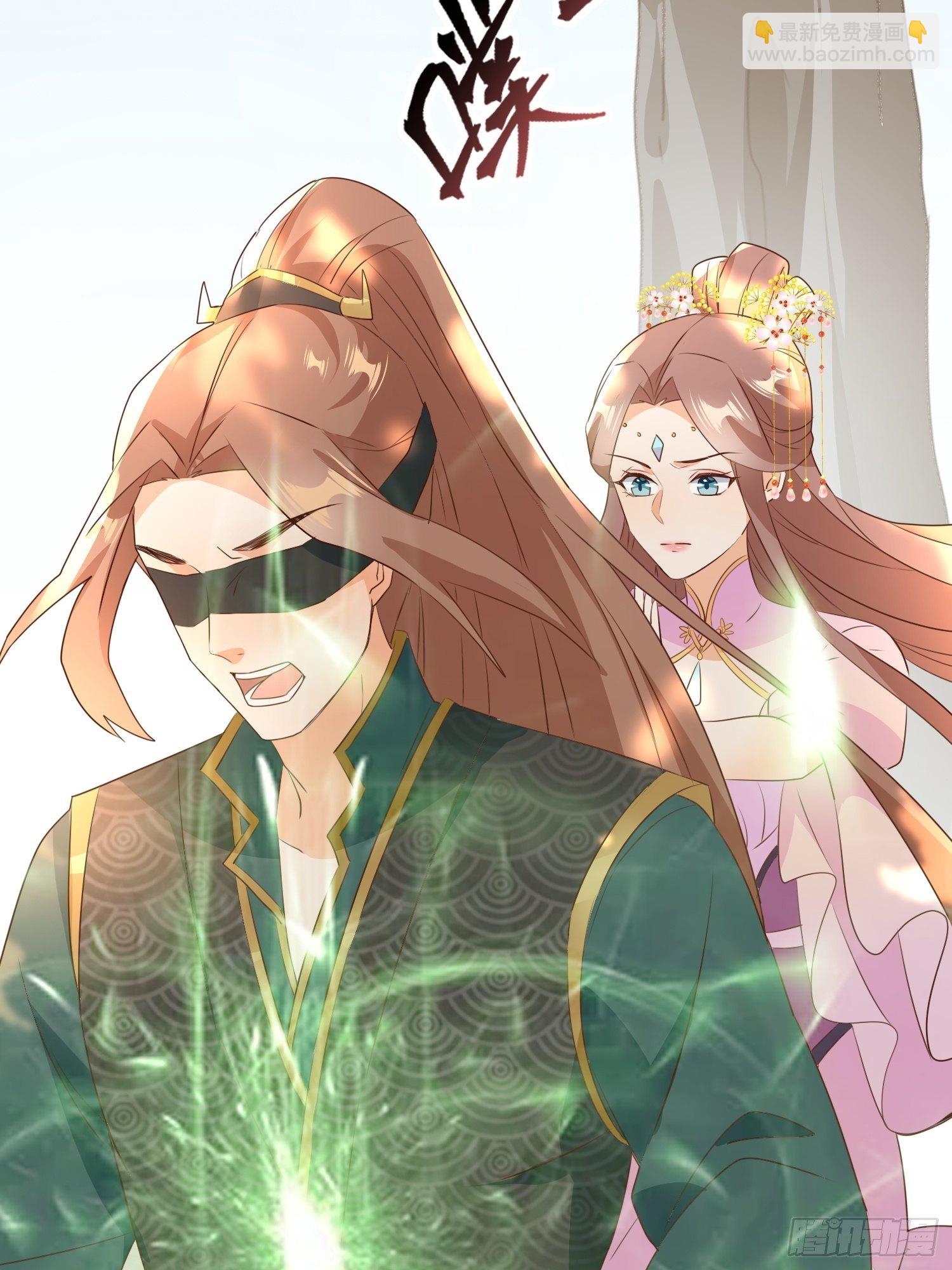 师父在哪，我在哪-第113话