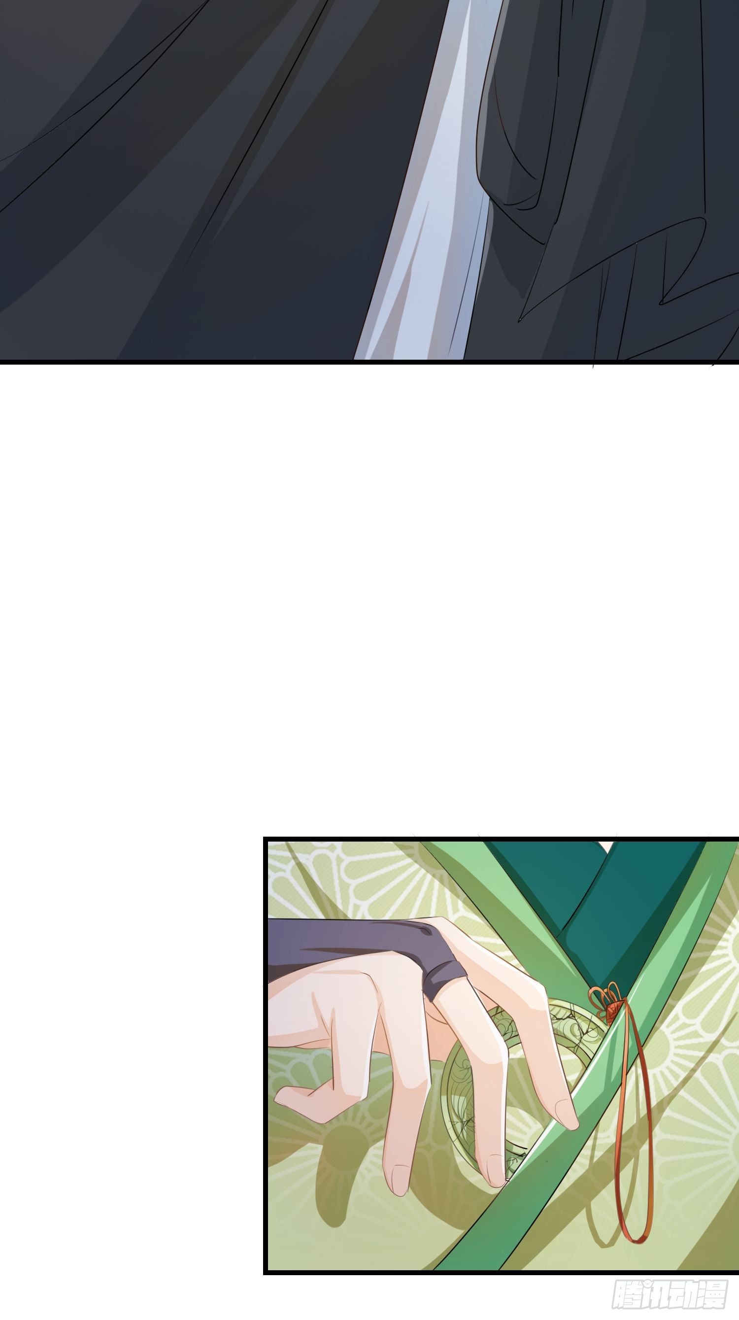 厌儿，是我(1/2)-第115话