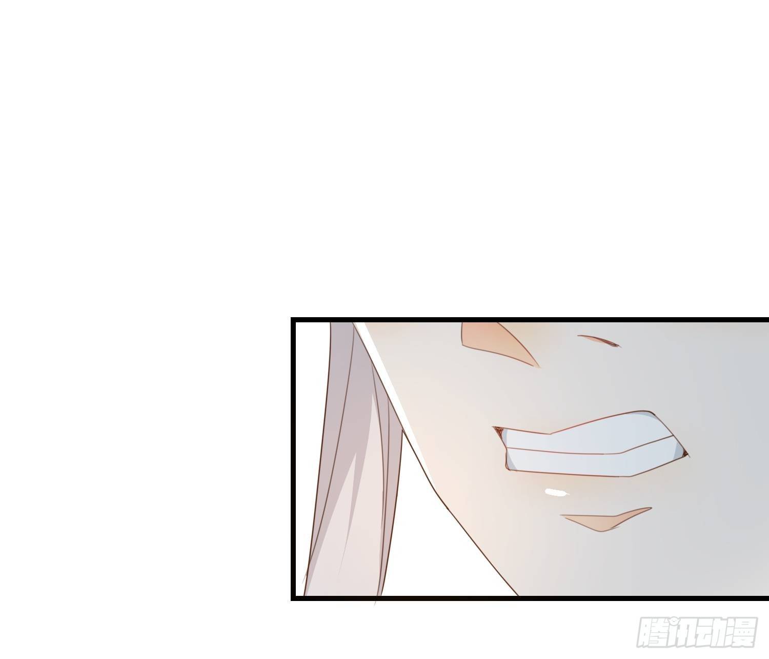 围攻天霄宗-第119话