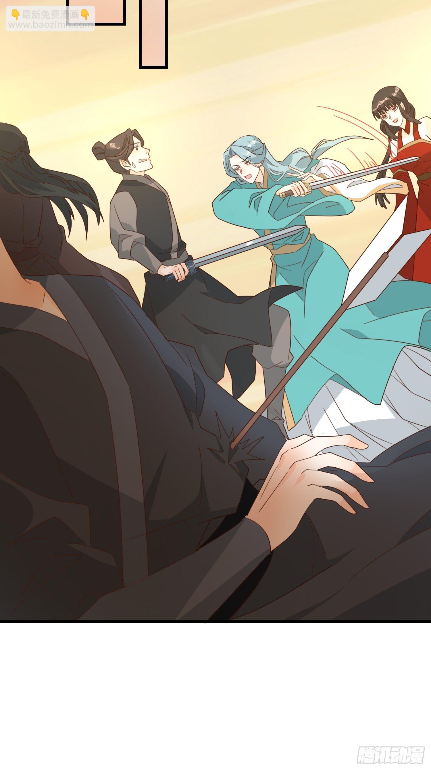 围攻天霄宗-第119话