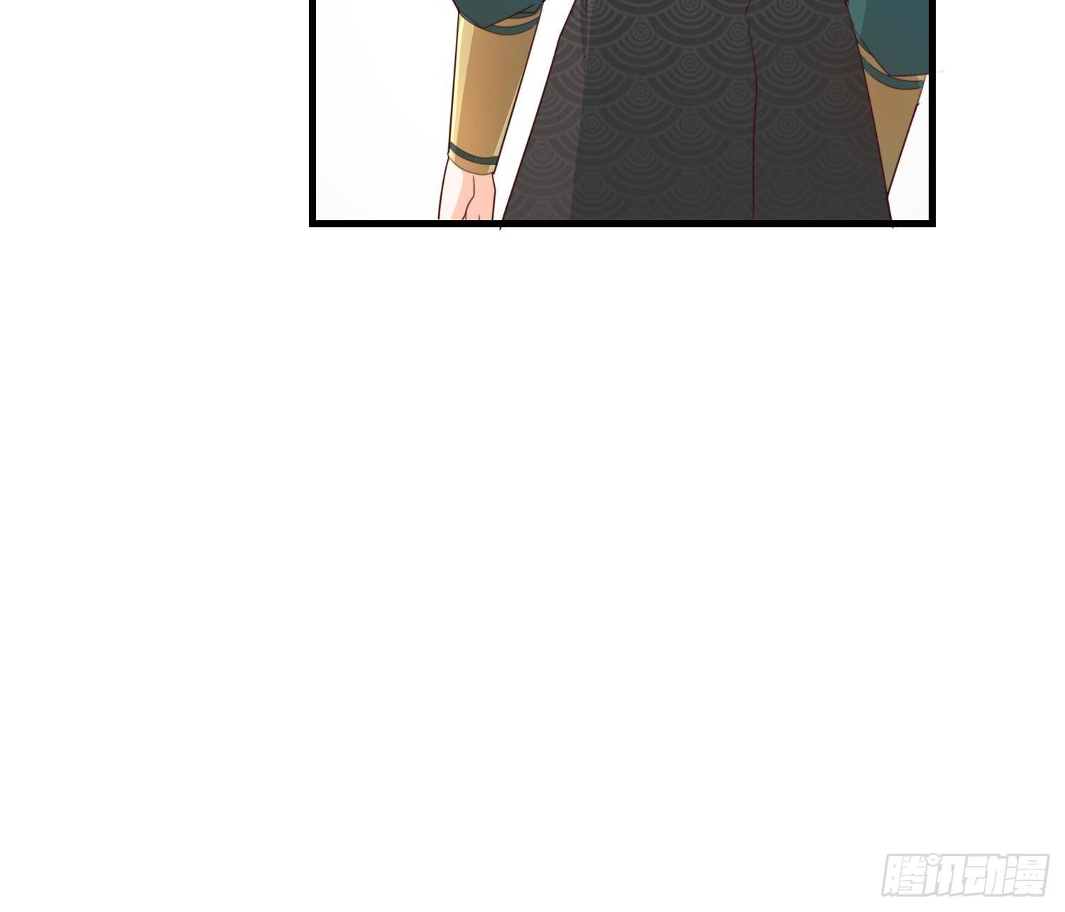 围攻天霄宗-第119话