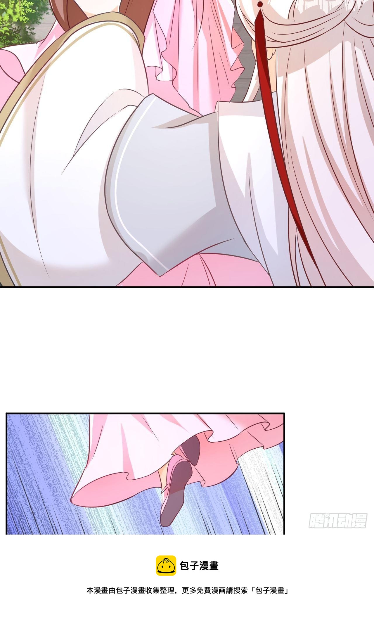 真相(1/2)-第121话