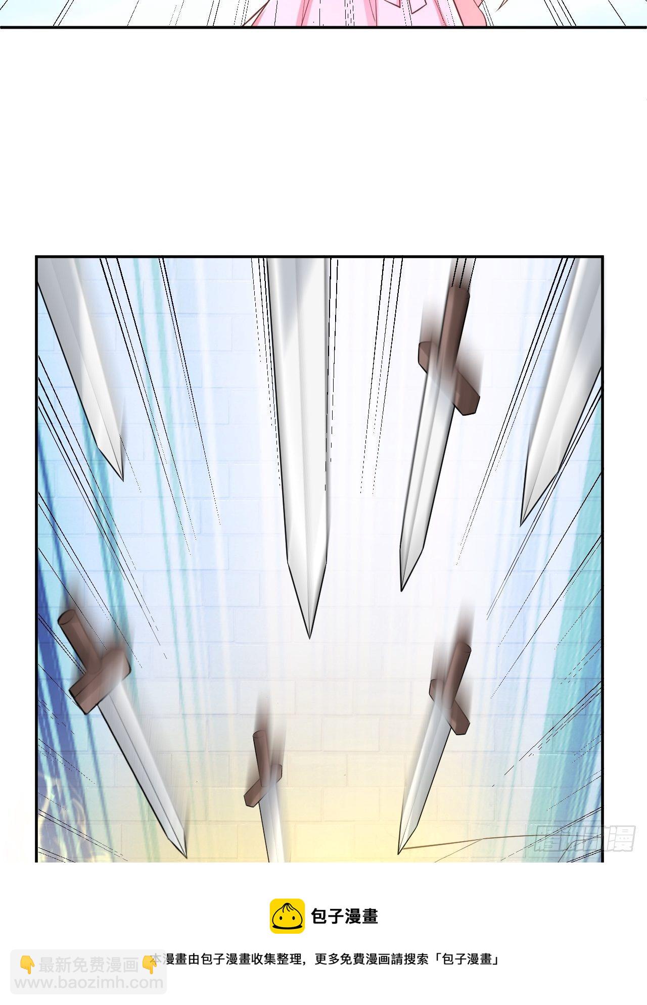 真相(1/2)-第121话