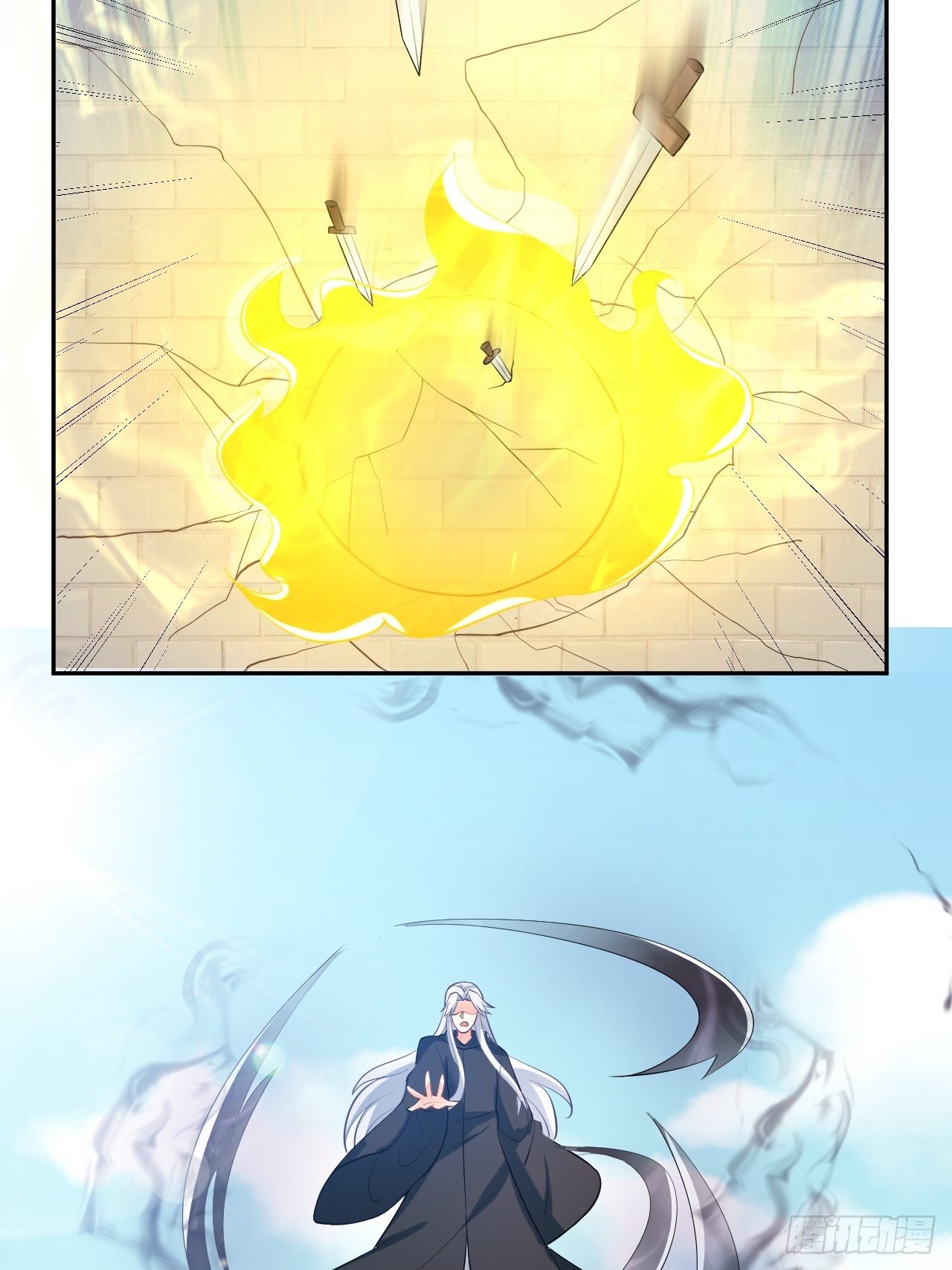 真相(1/2)-第121话