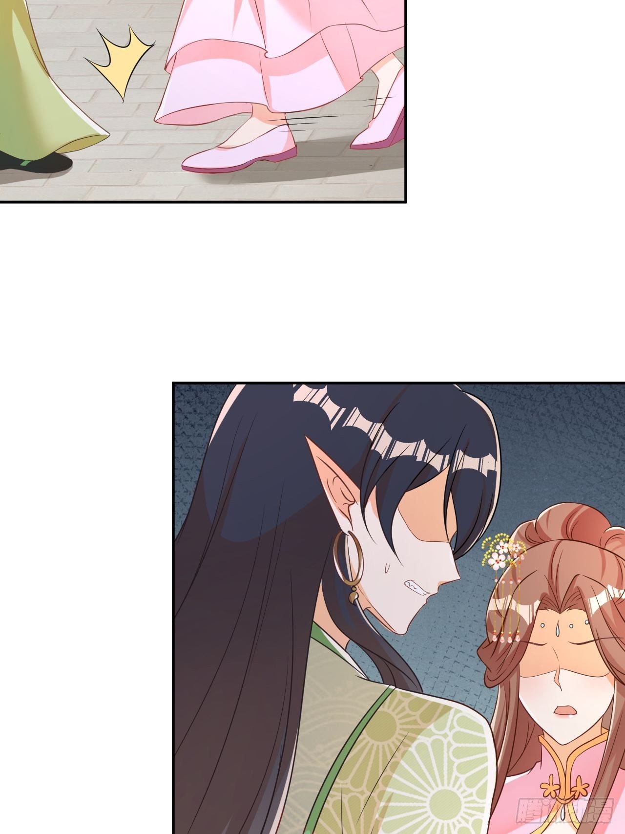 真相(1/2)-第121话