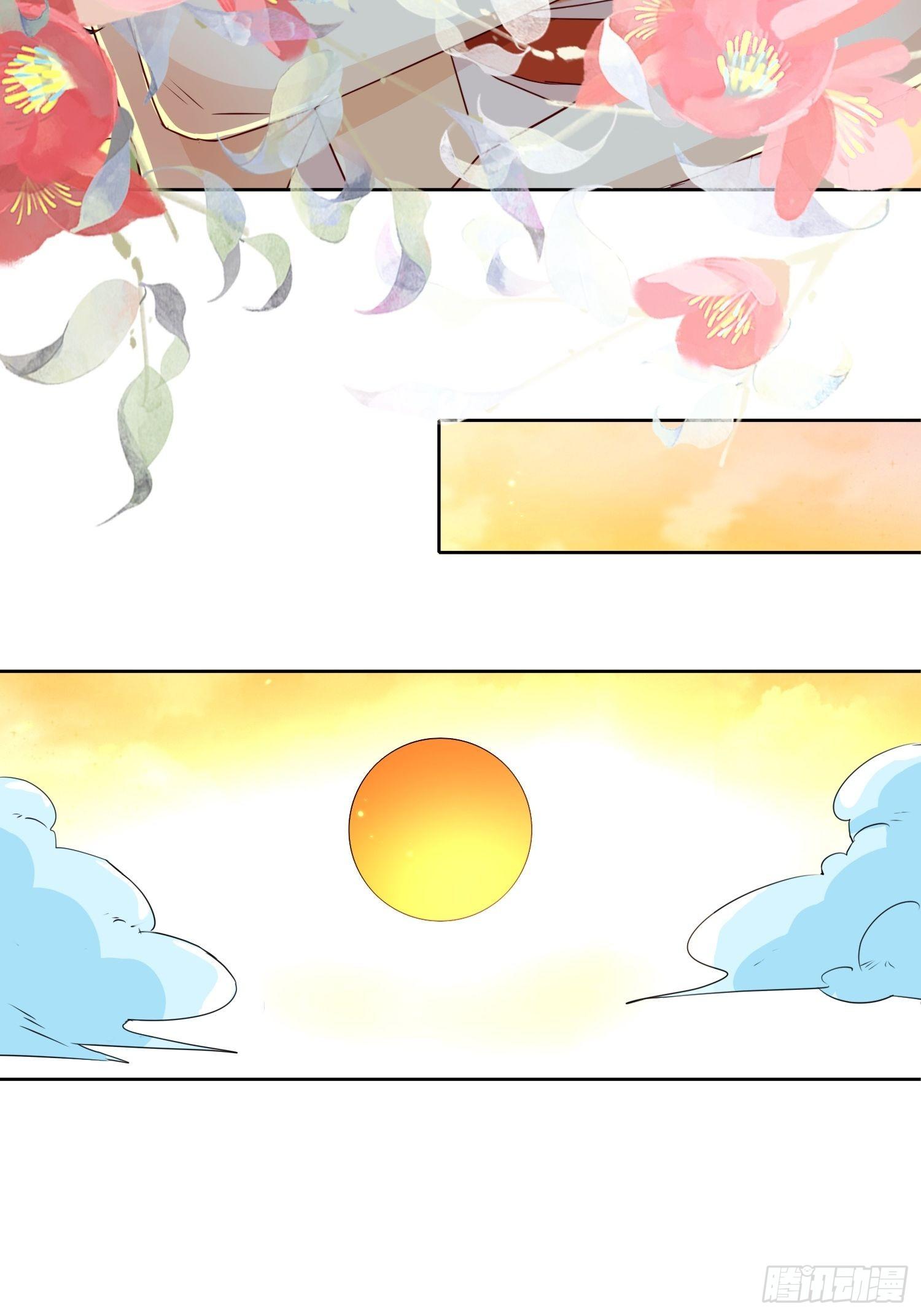 我为刀俎，你为鱼肉-第55话