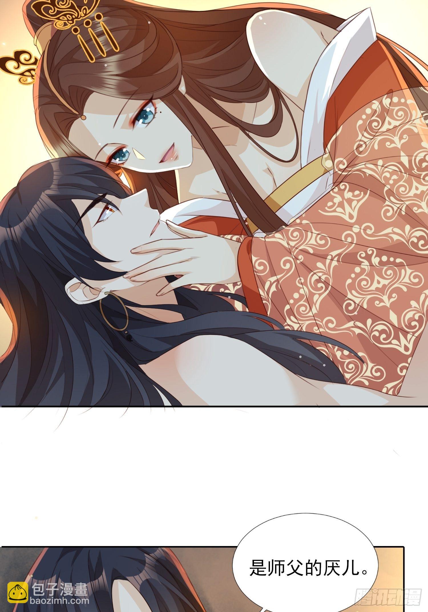 我为刀俎，你为鱼肉-第55话