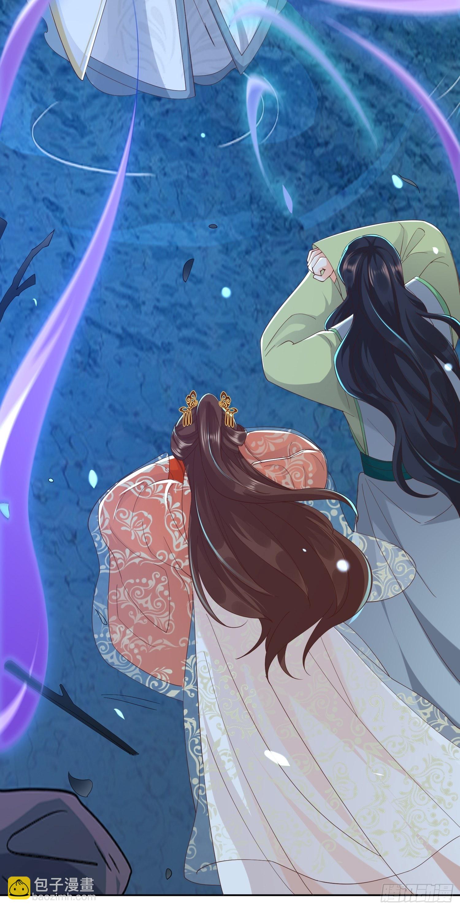 解除反噬(1/2)-第57话