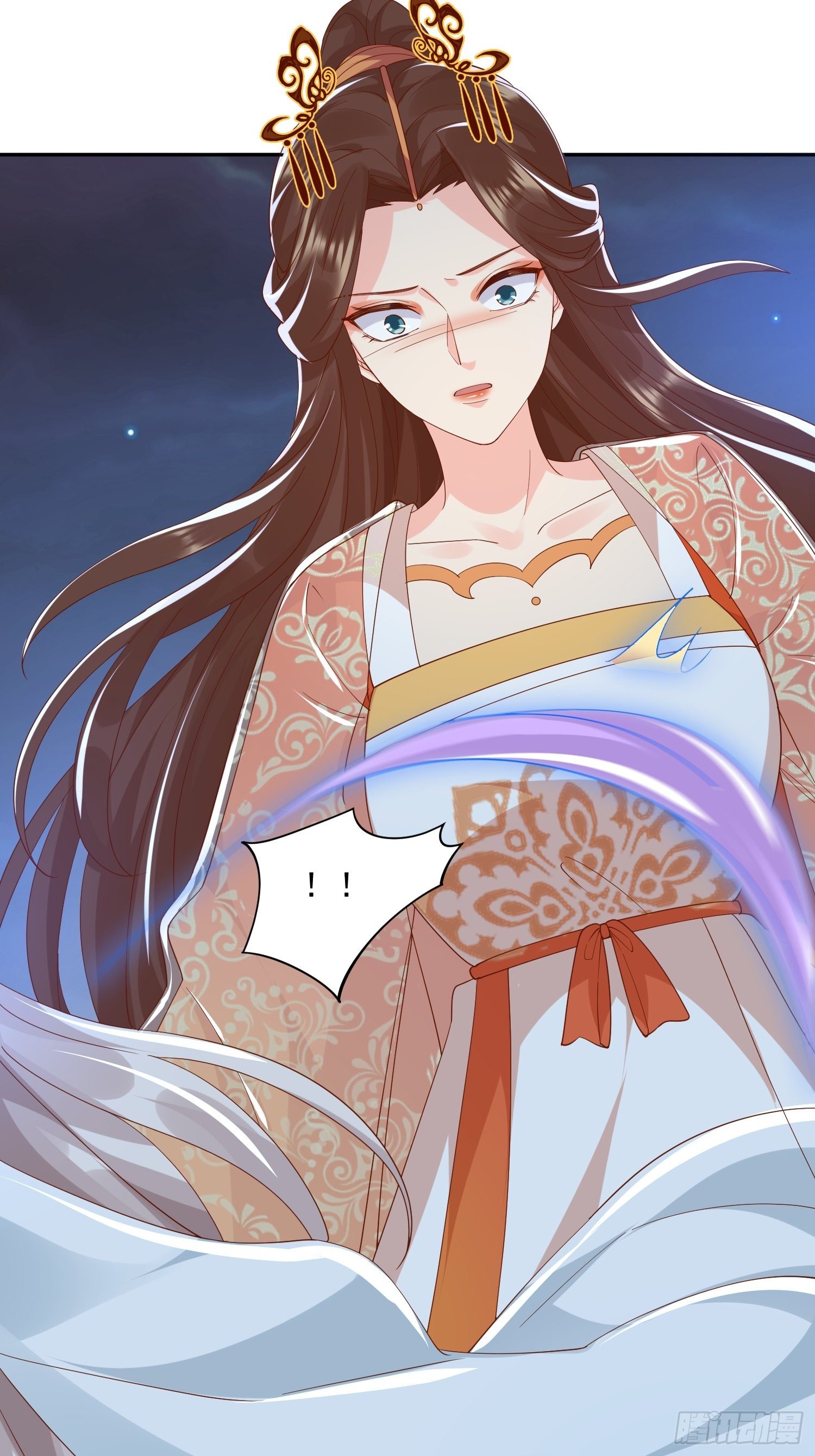 解除反噬(1/2)-第57话