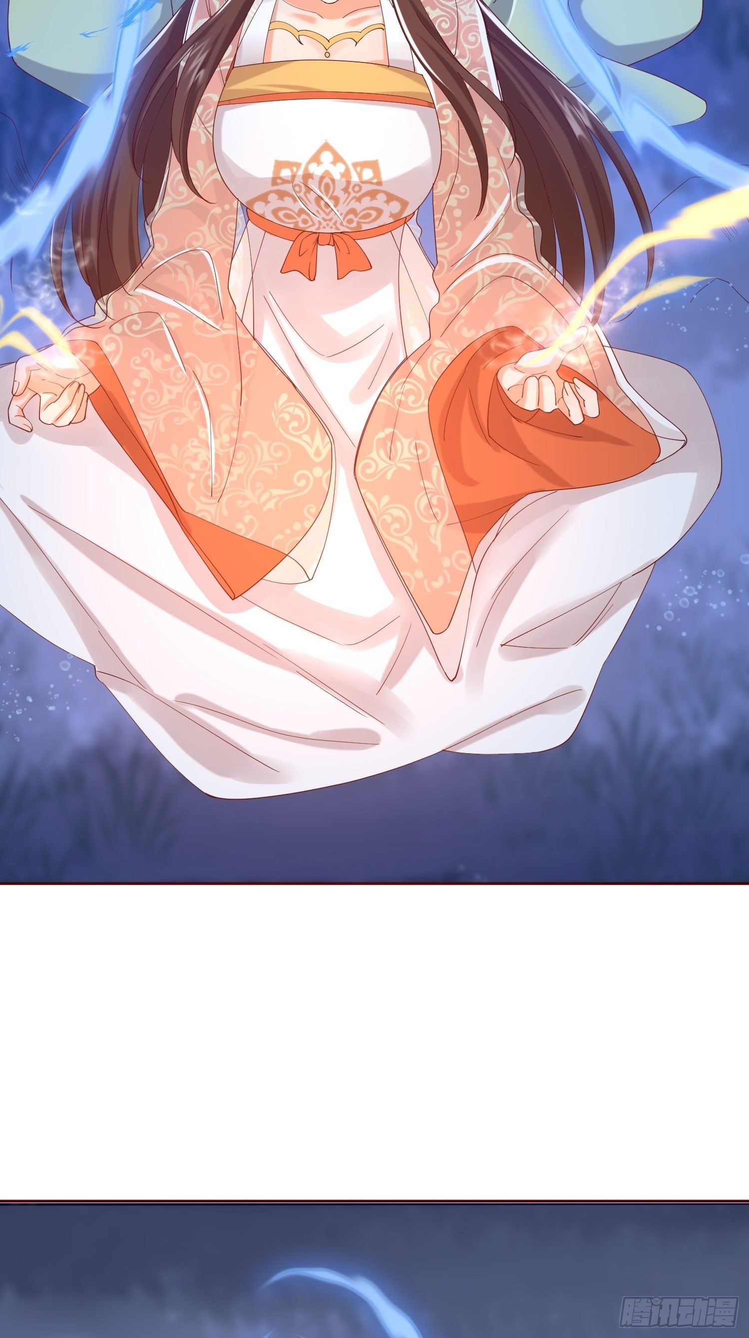 解除反噬(1/2)-第57话