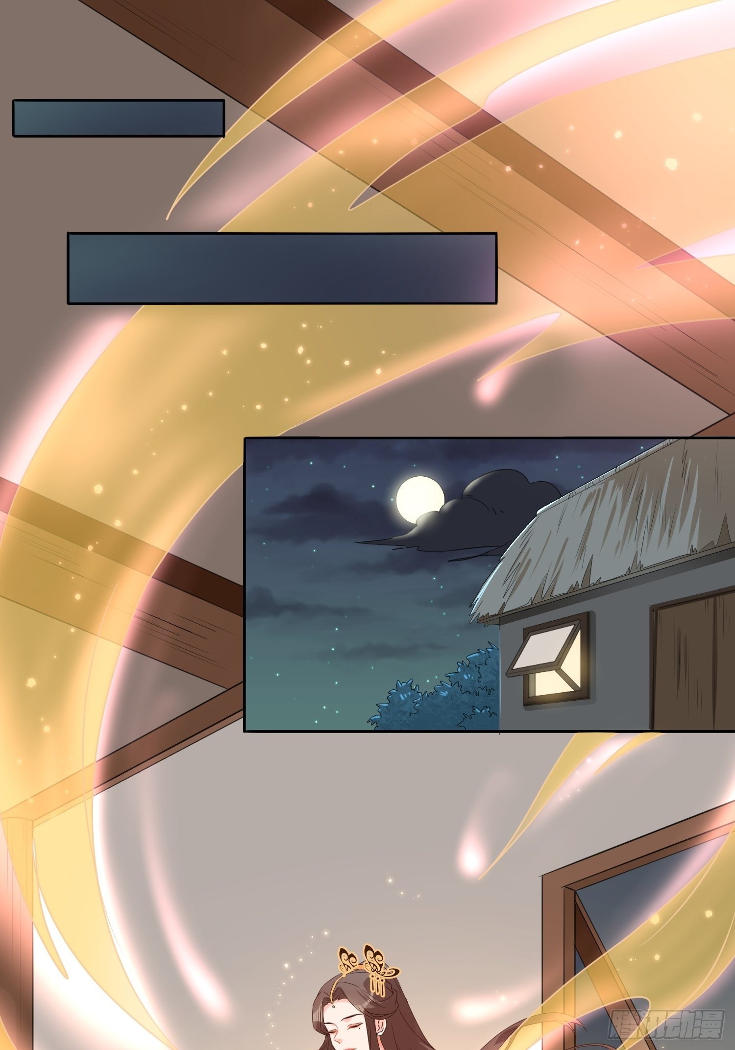 合作与反目-第59话