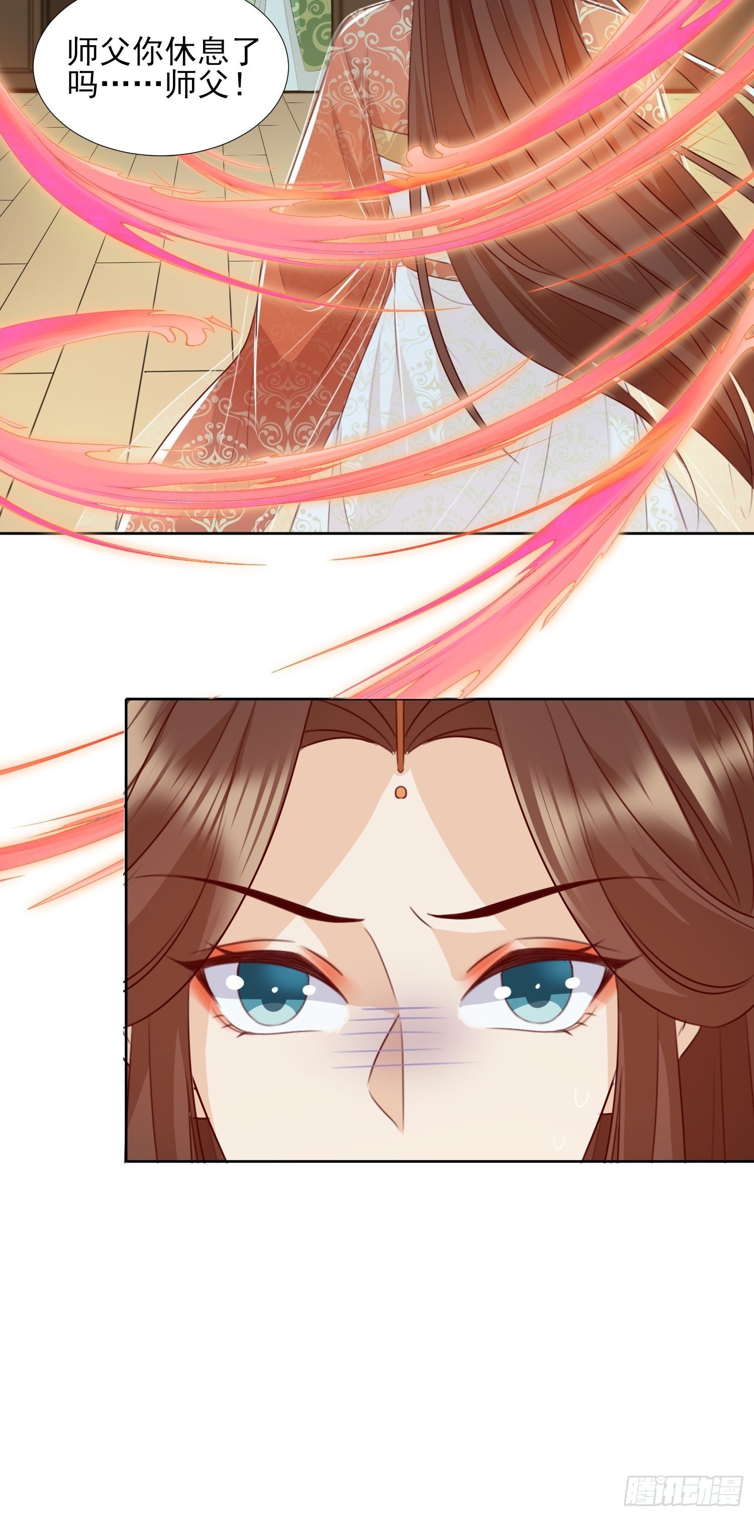 合作与反目-第59话