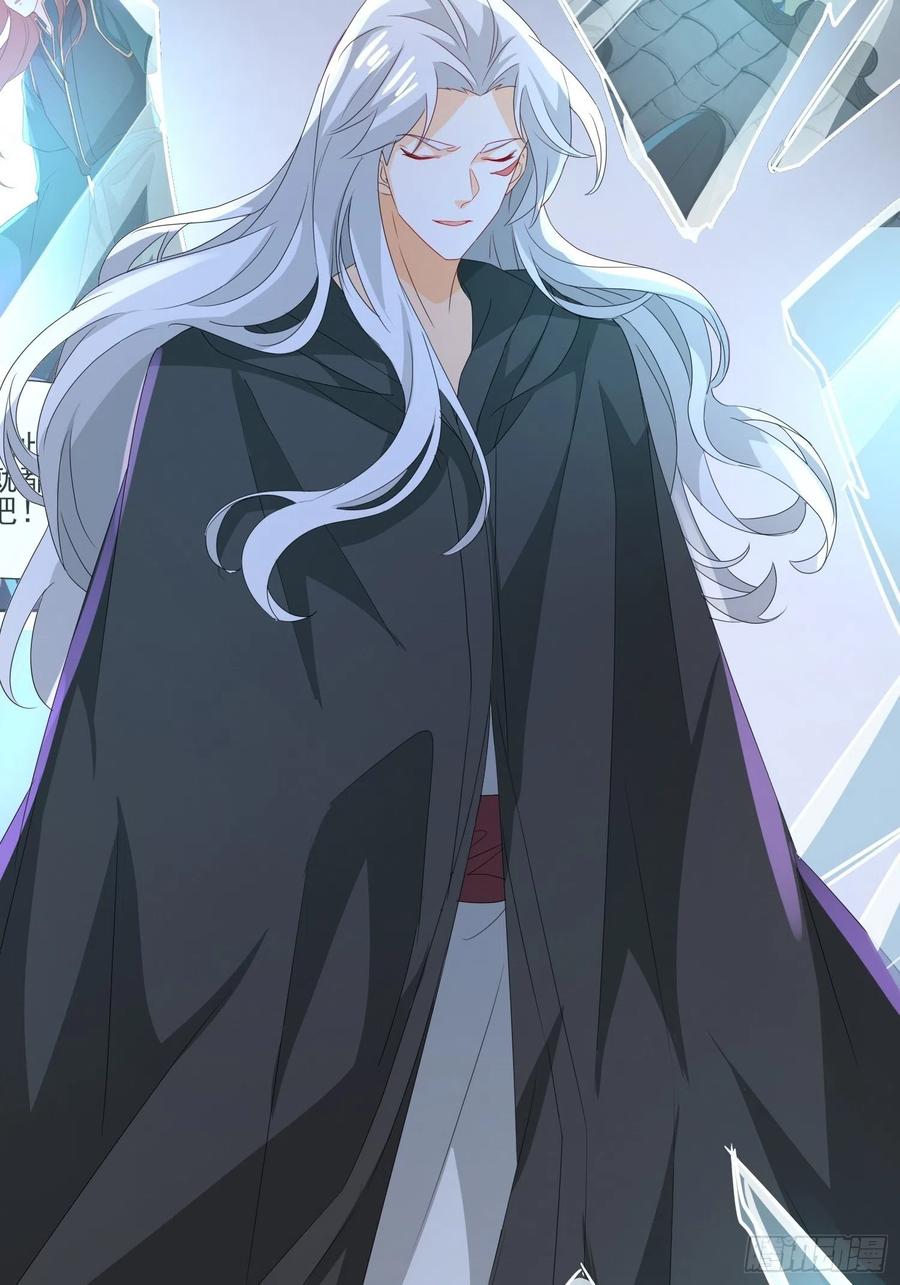 入魔门的代价-第65话