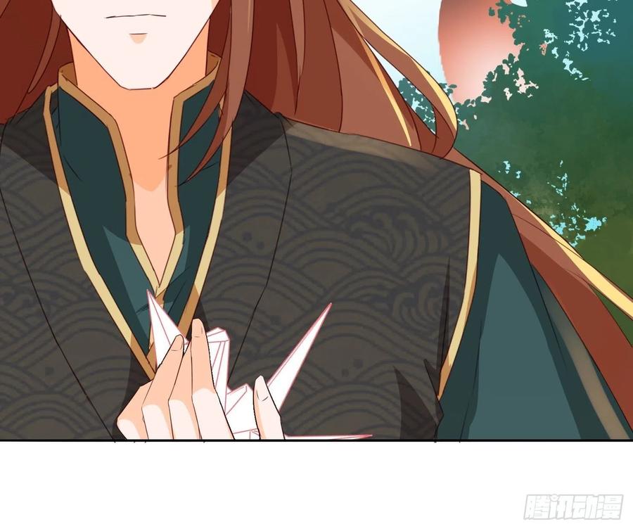 入魔门的代价-第65话