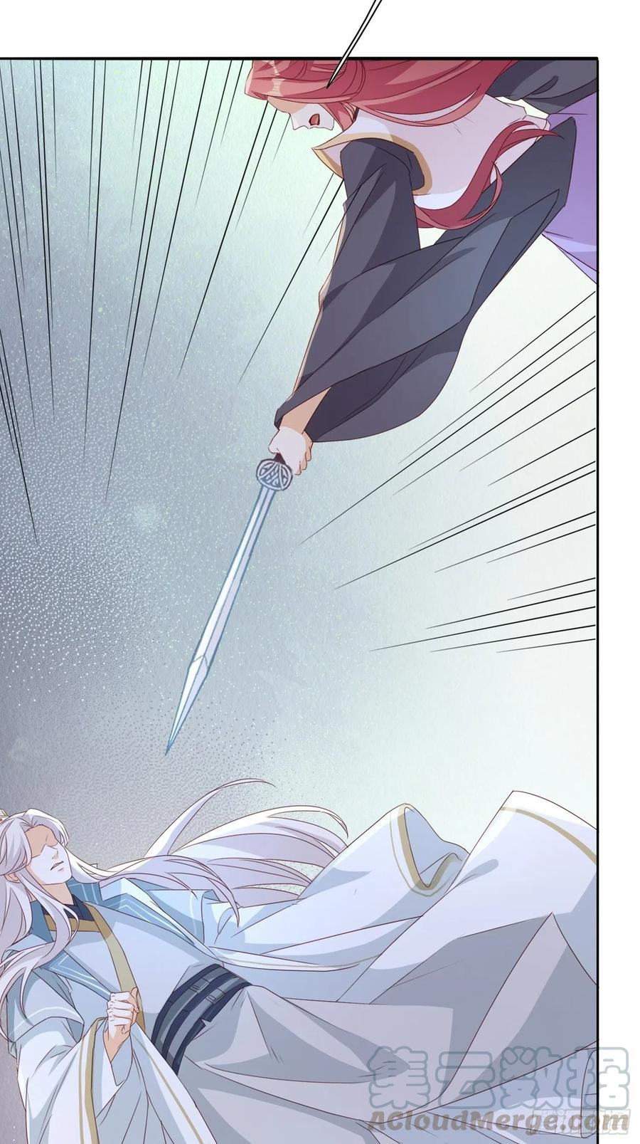 两不相欠-第71话