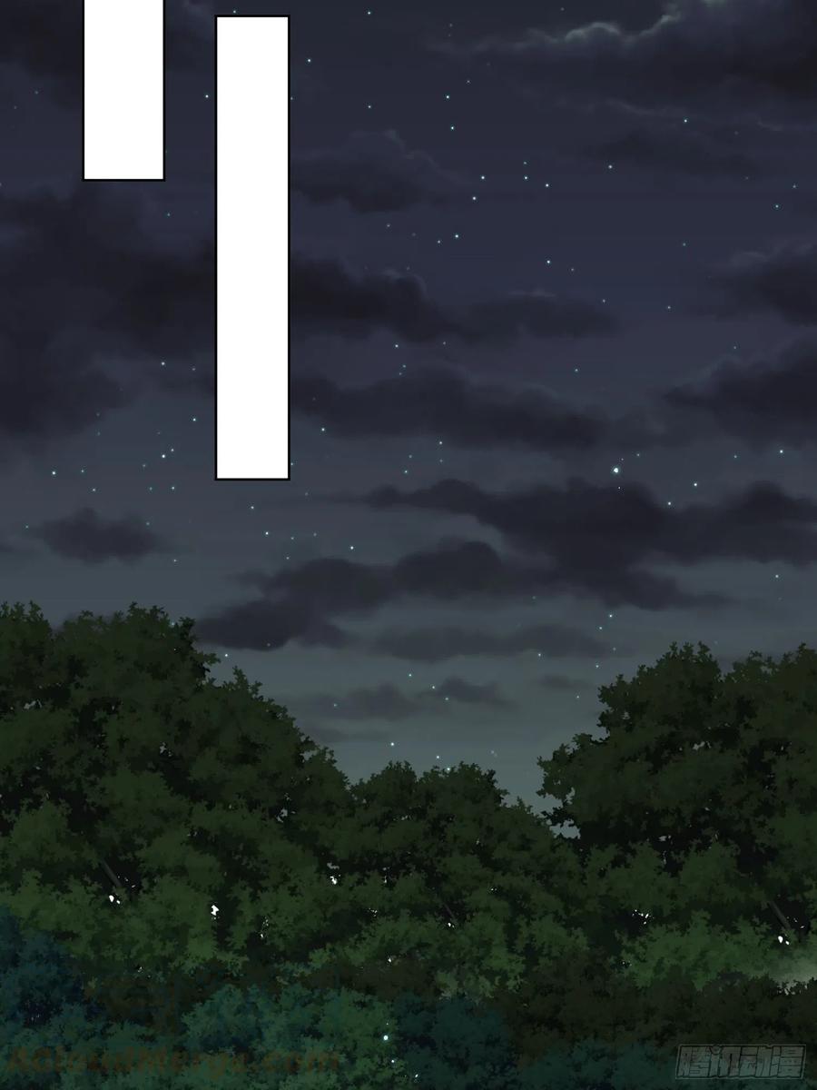 &ldquo;合作？&rdquo;-第73话