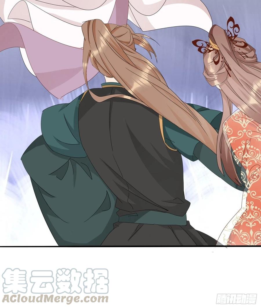 一生守护-第81话