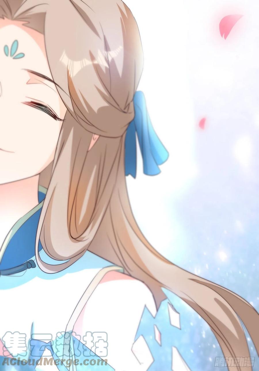 故人旧影-第85话