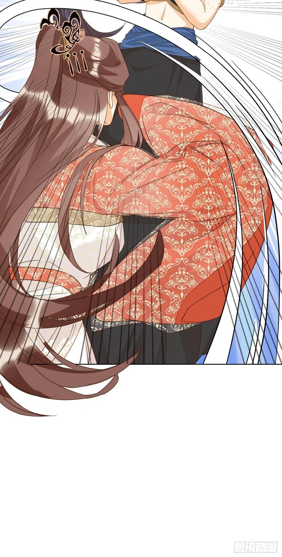 卖个人情-第87话