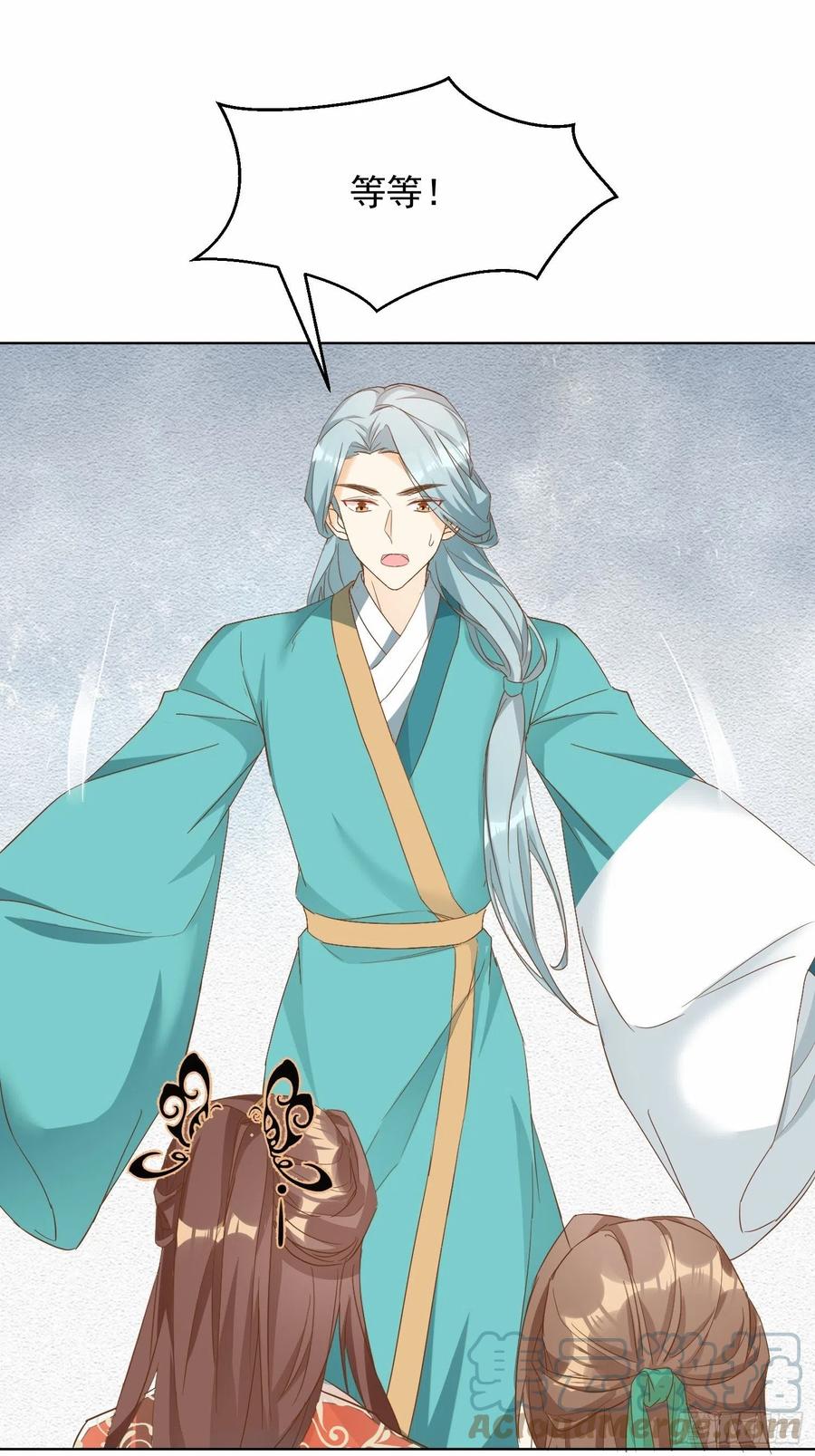 不速之客-第89话