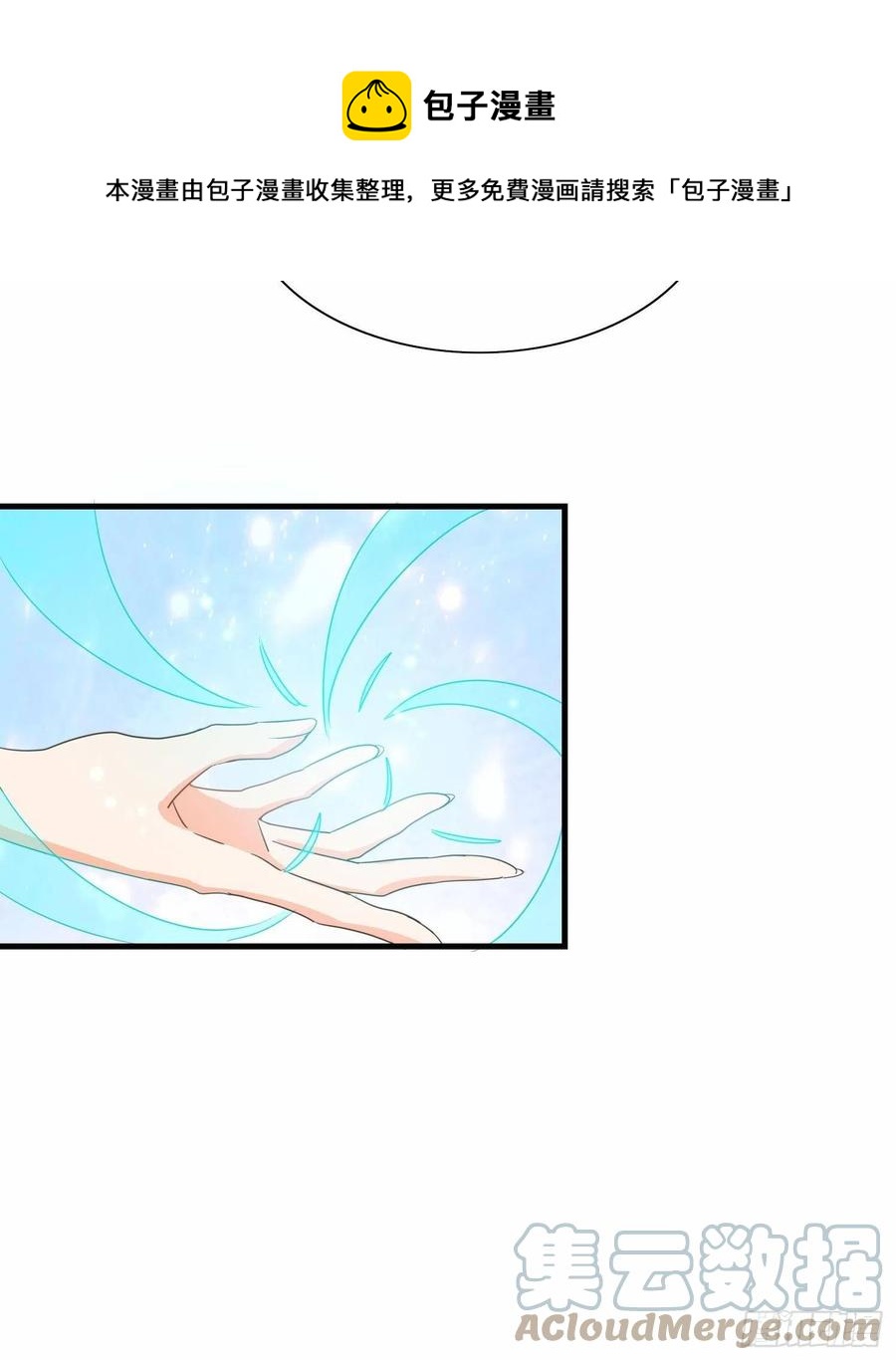 不速之客-第89话