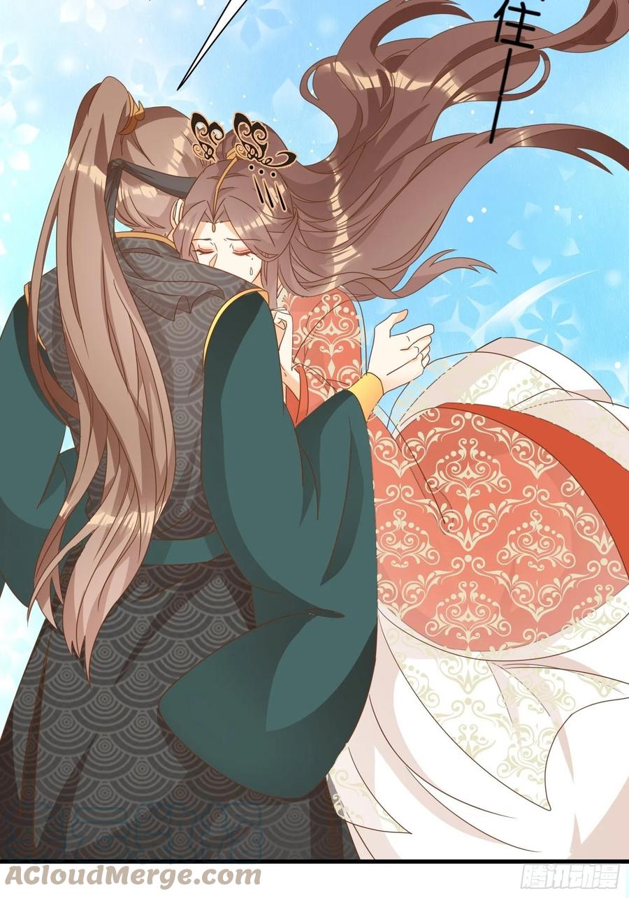 境界突破-第91话