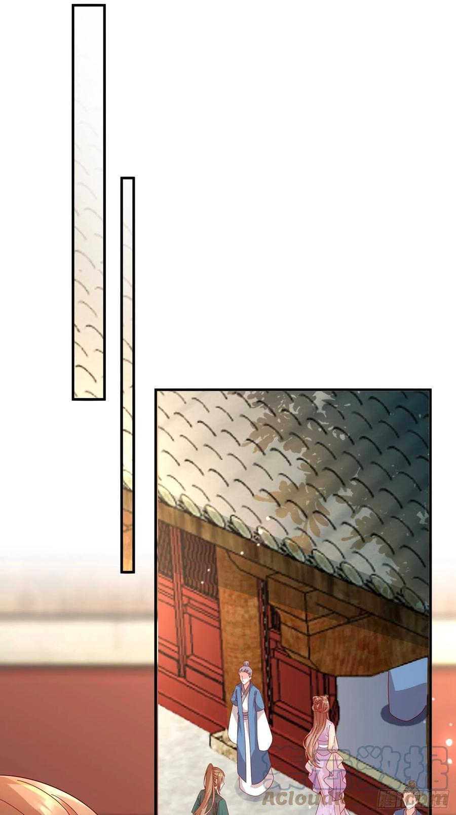 谢宸，我来寻你了-第93话