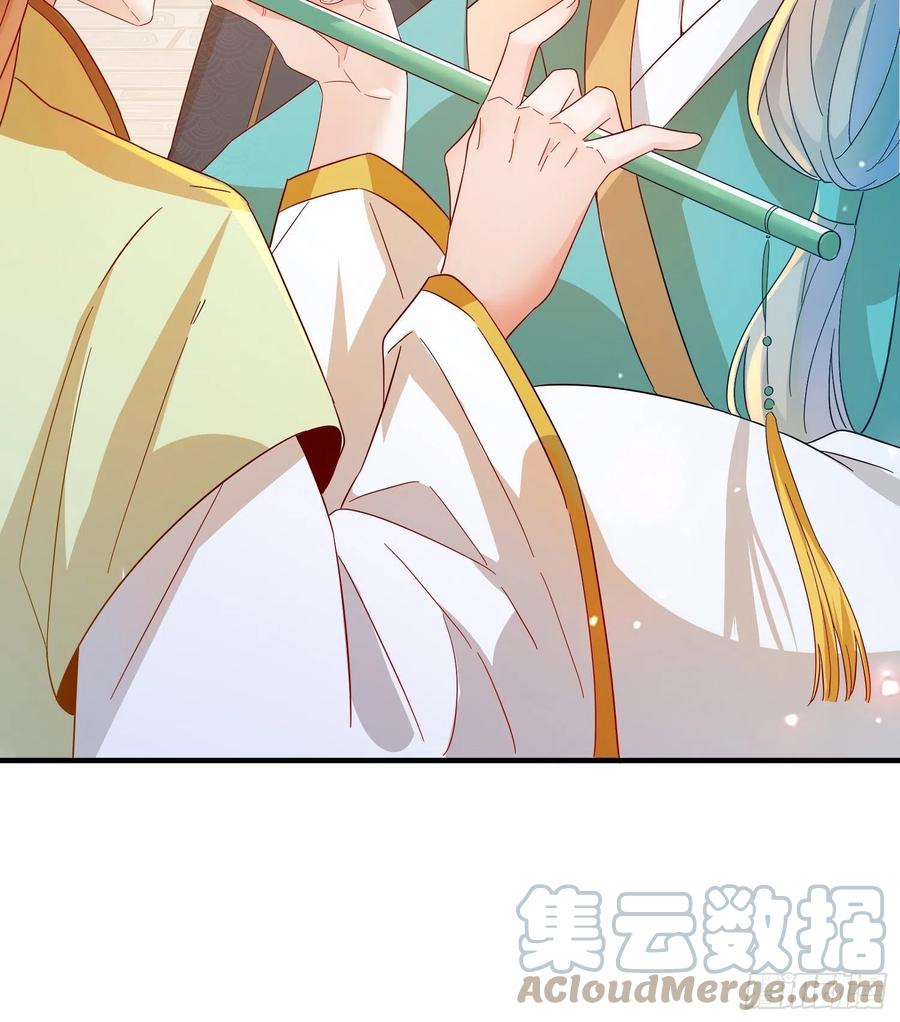 谢宸，我来寻你了-第93话