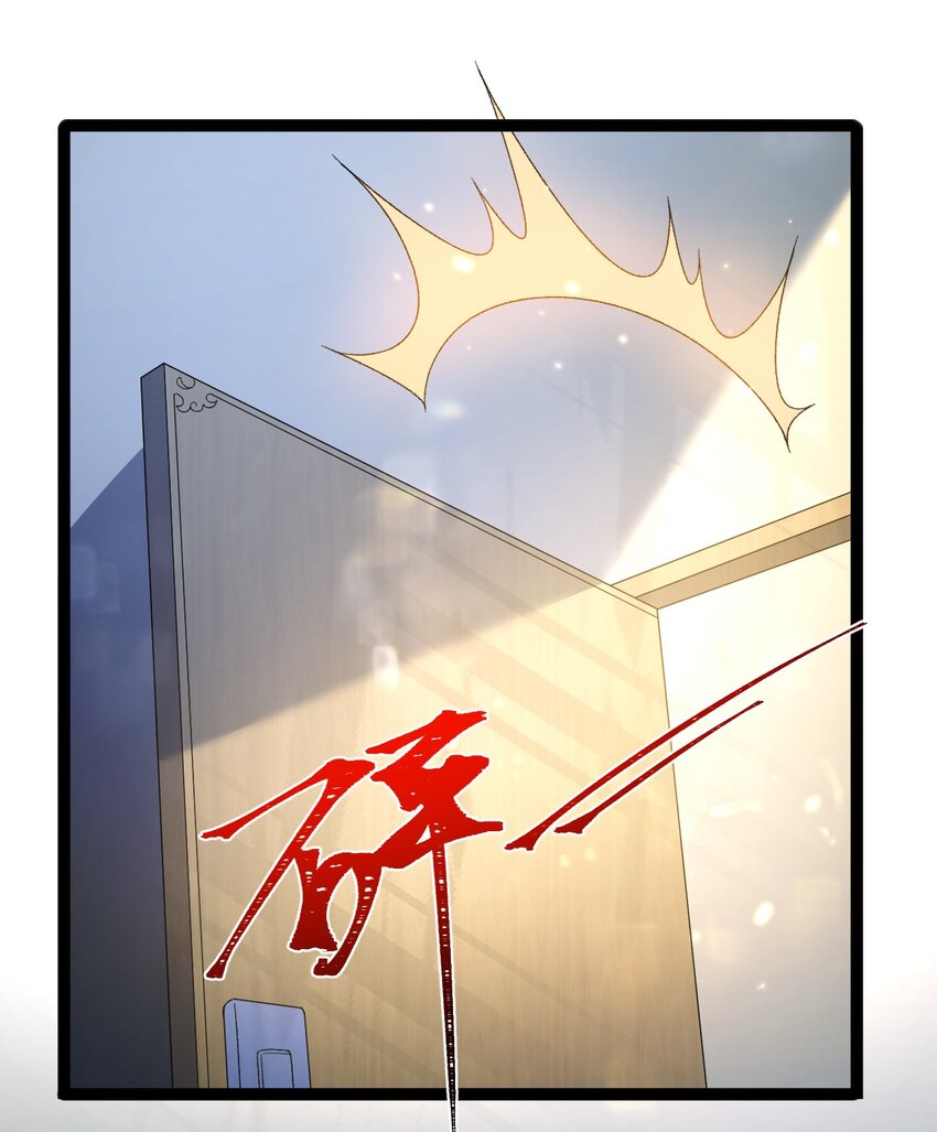 第11话 这不公平(1/2)-第11话