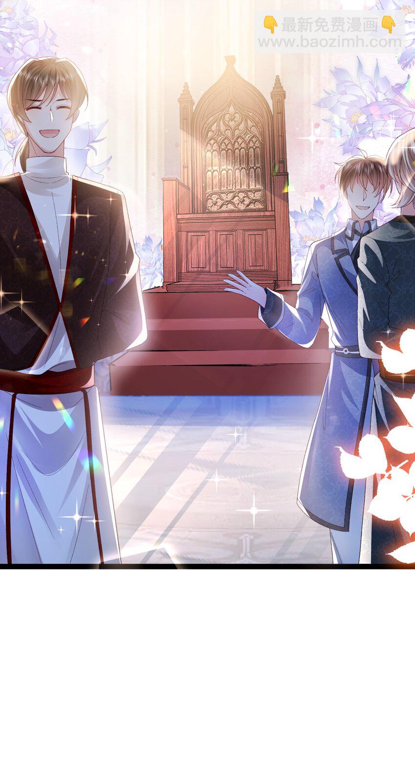 第15话 被抓住就死定了-第15话