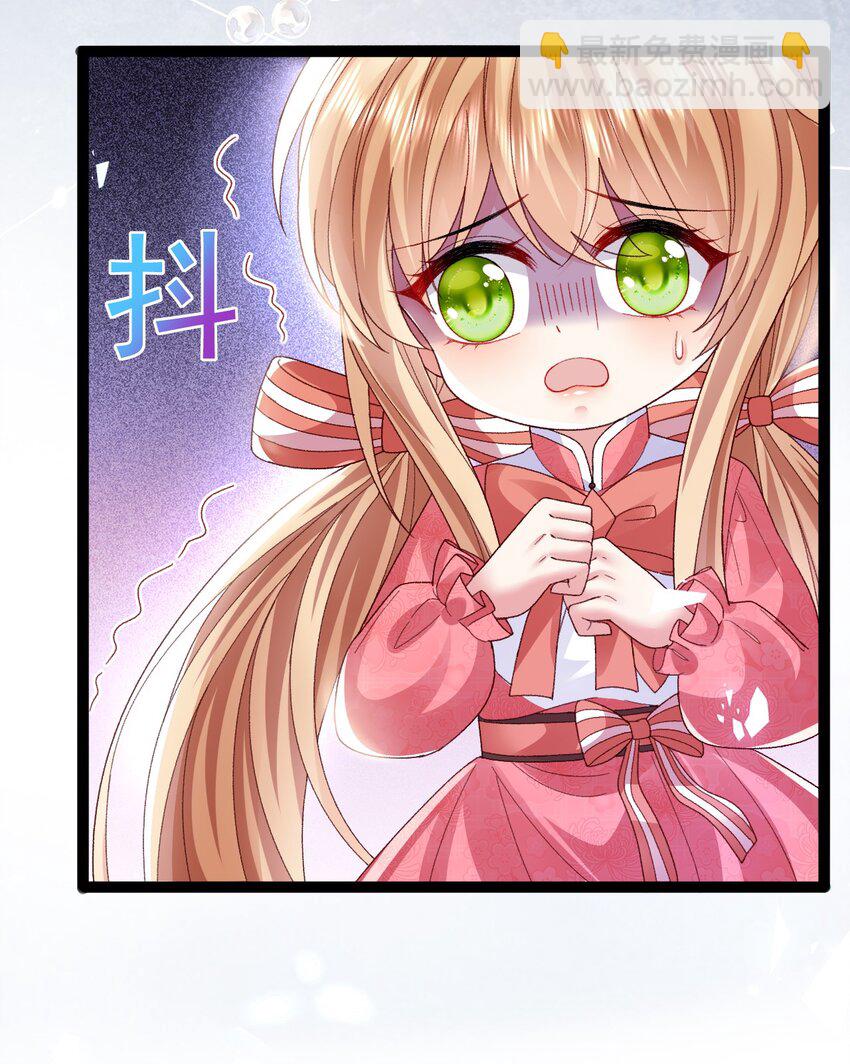 第15话 被抓住就死定了-第15话