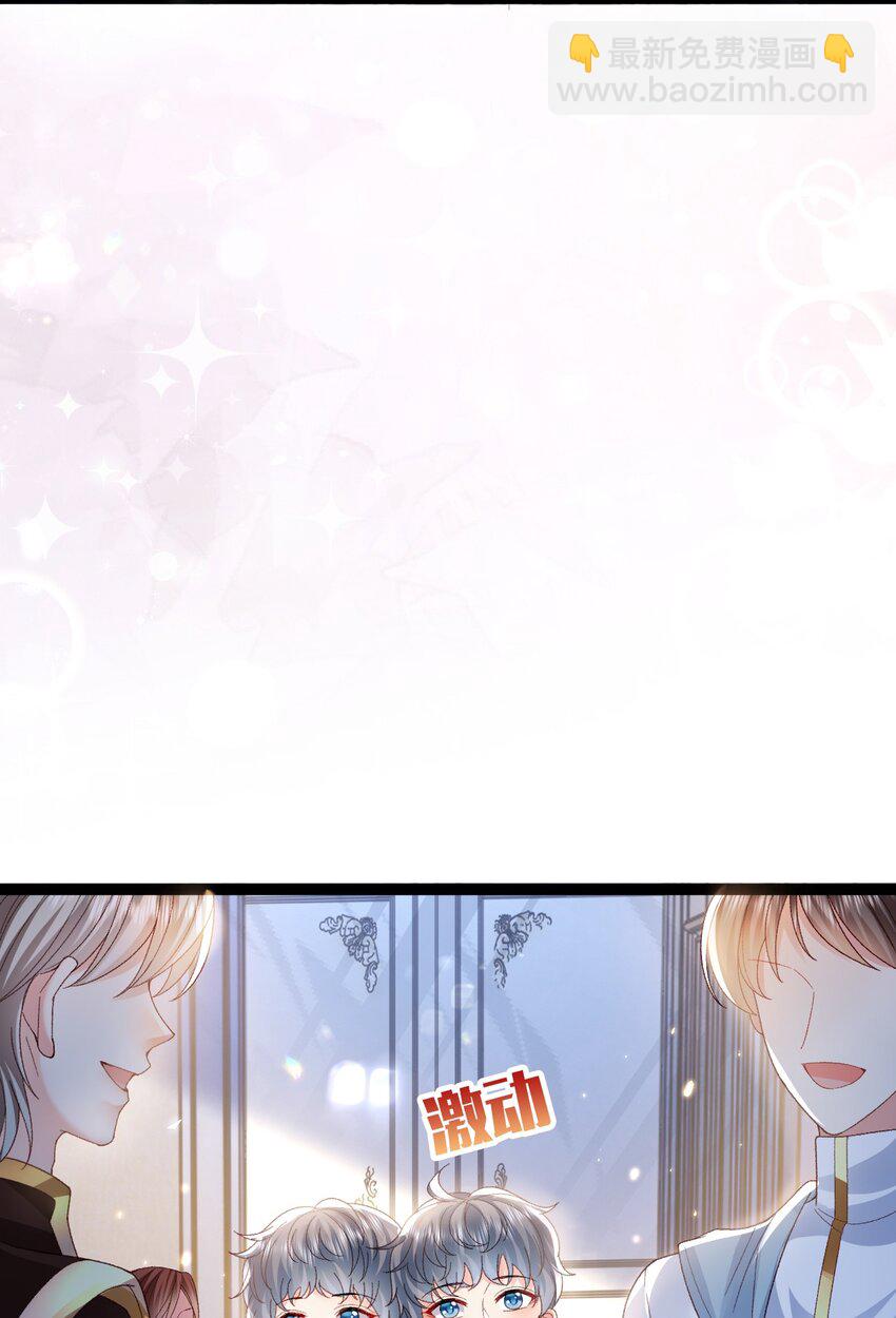 第15话 被抓住就死定了-第15话