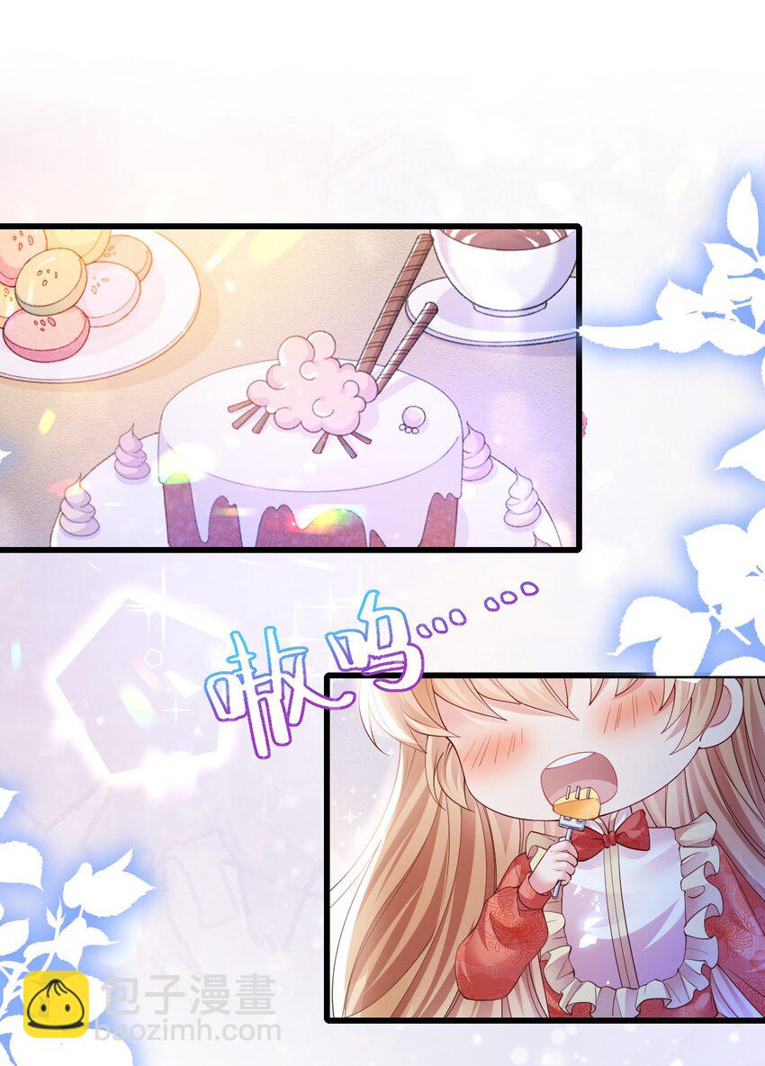 第21话 义务教育-第21话