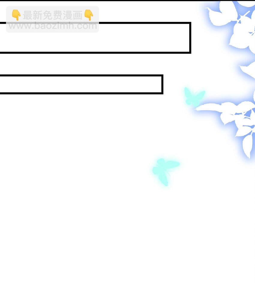 第21话 义务教育-第21话