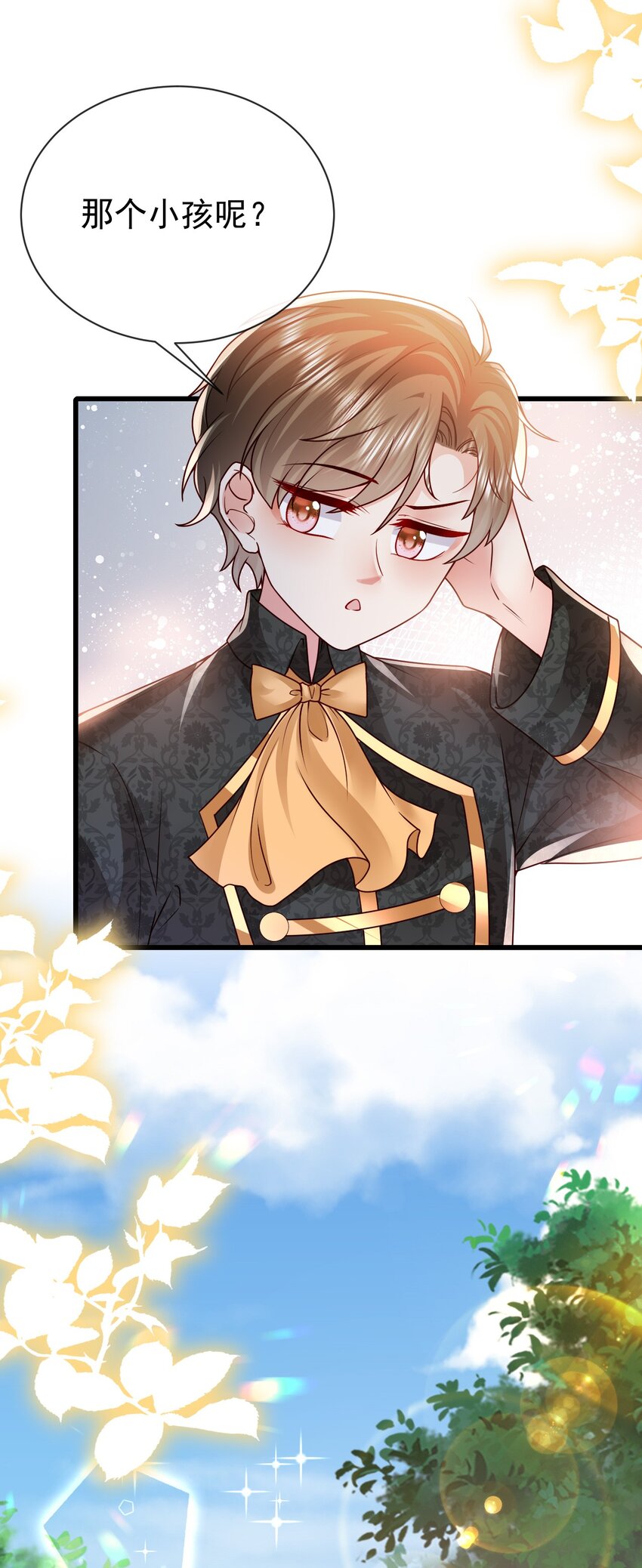 第25话 黑魔法的气息-第25话