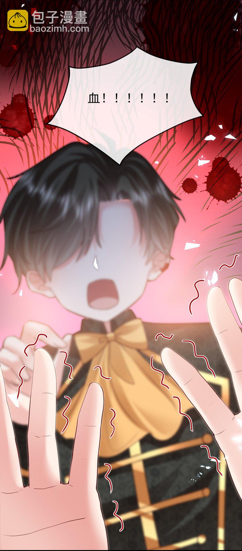 第25话 黑魔法的气息-第25话