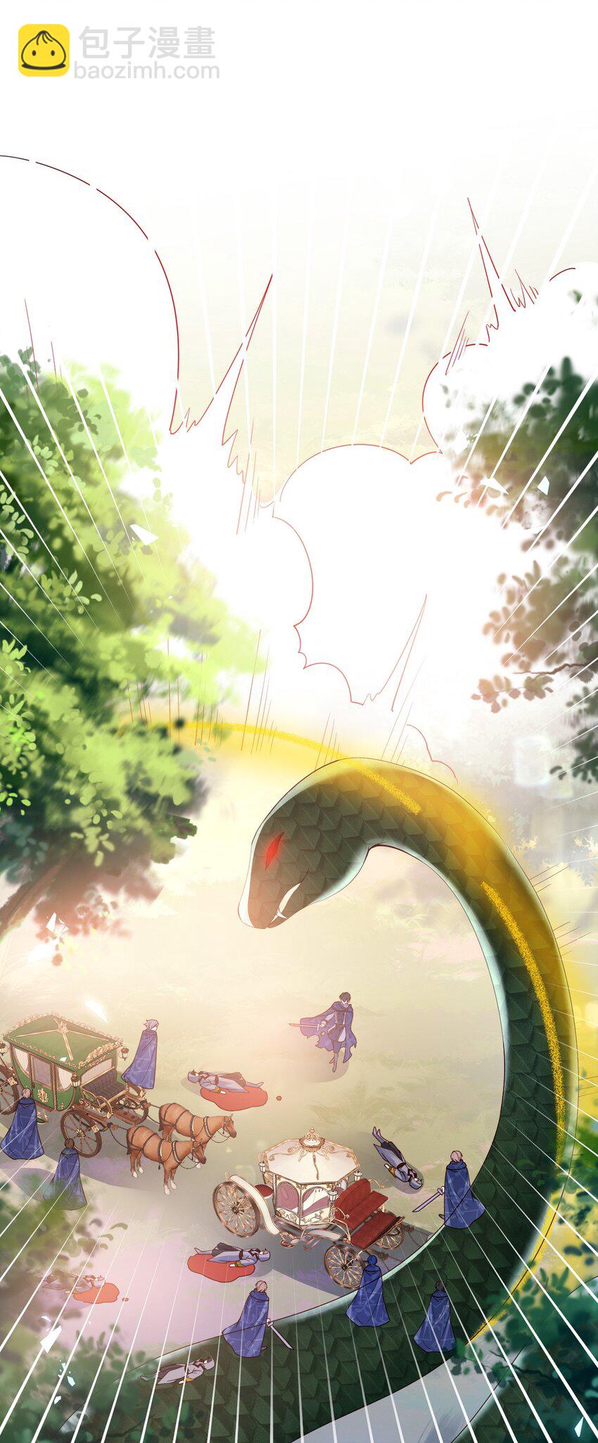 第25话 黑魔法的气息-第25话